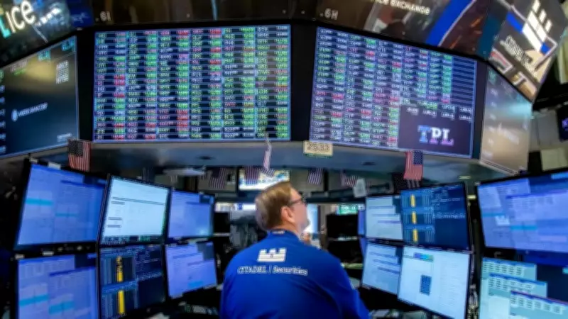US Stocks Extend Rally on AI Optimism, Strong Earnings