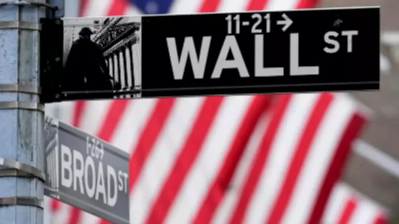 US Stocks Near Records as Oil Rises on Iran Tensions, Earnings Strong