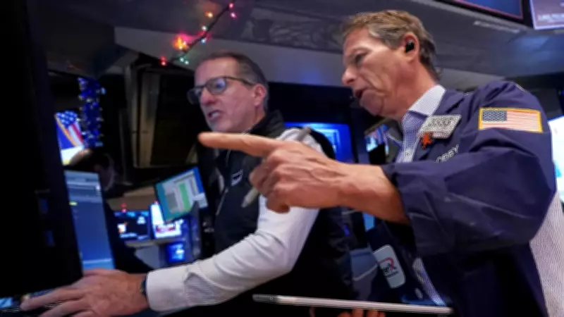 US Stocks Near Records as Oil Tensions Rise, Strait of Hormuz in Focus