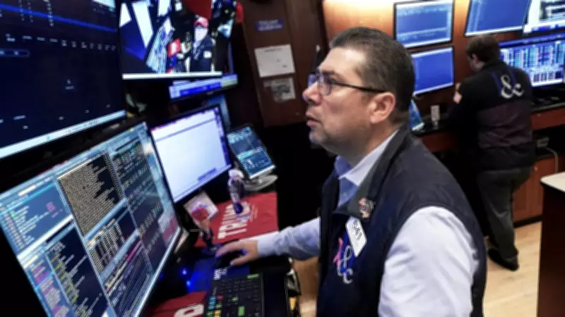 US Stocks Surge, Oil Plunges on Iran Deal Hopes