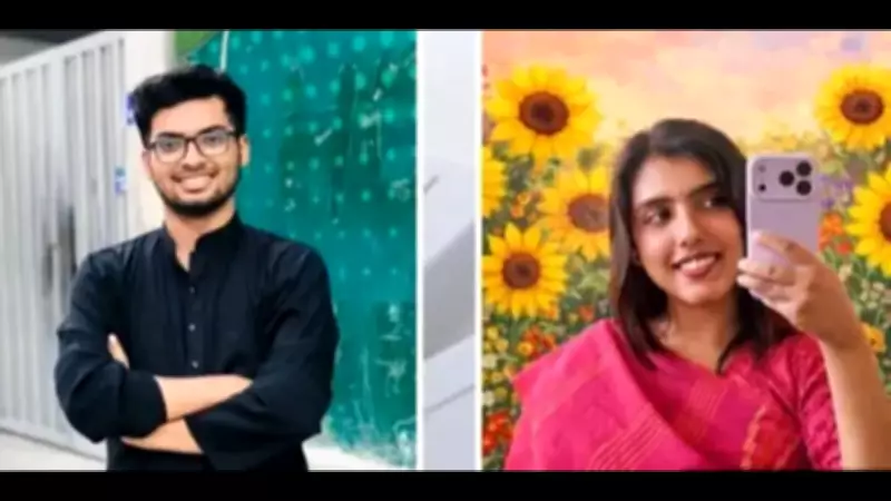 US Student Murders: Forensic Tech Reveals Blood Evidence in Bangladesh Students Case