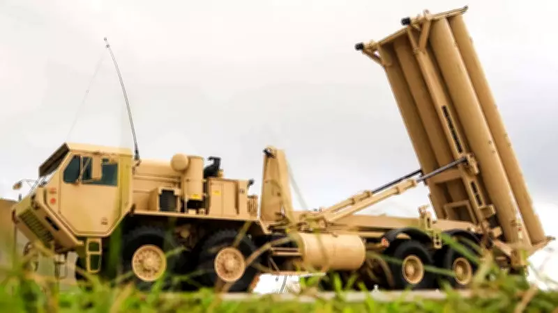 US Used Nearly Half of THAAD Interceptors Defending Israel: Report