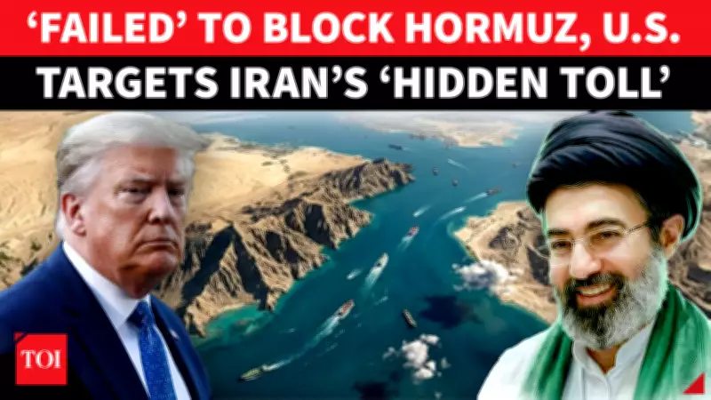 US Warns of Sanctions on Ships Paying Iran for Strait of Hormuz Passage