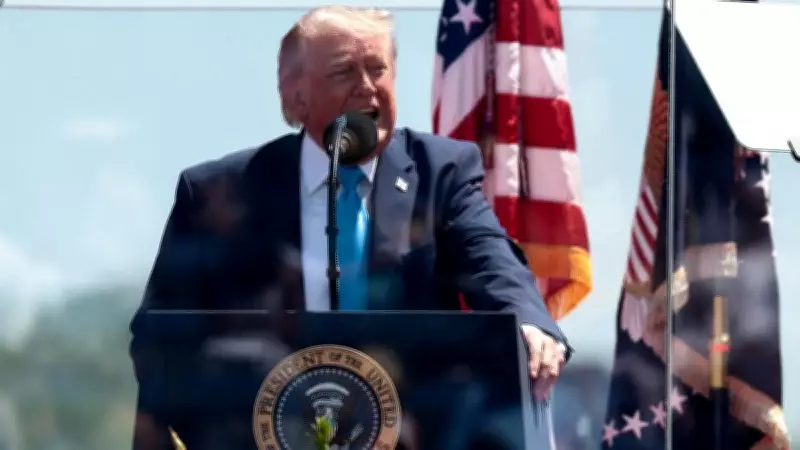 US Will Not Tolerate a Rogue State: Trump on Cuba Harboring Hostile Foreign Military