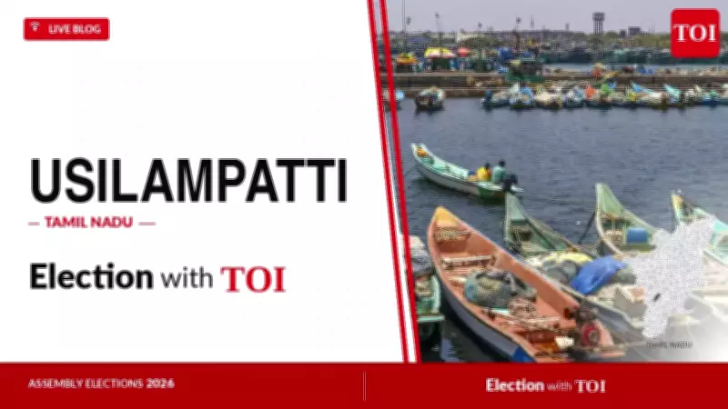 Usilampatti Assembly Election 2026: Key Candidates and Live Updates