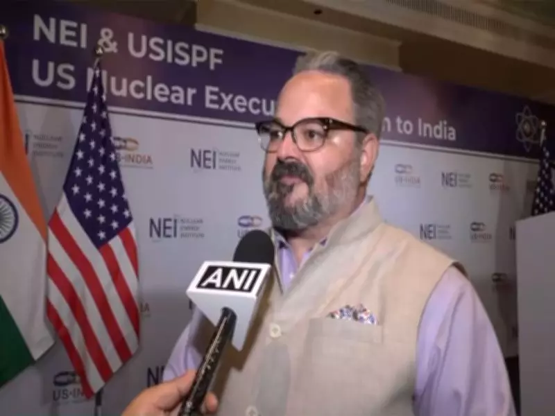 USISPF Official Discusses Nuclear Energy Cooperation with Maharashtra Ministers