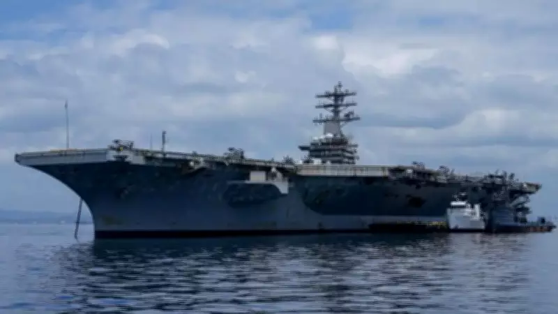 USS Nimitz Enters Caribbean Amid US-Cuba Tensions Over Raul Castro Indictment