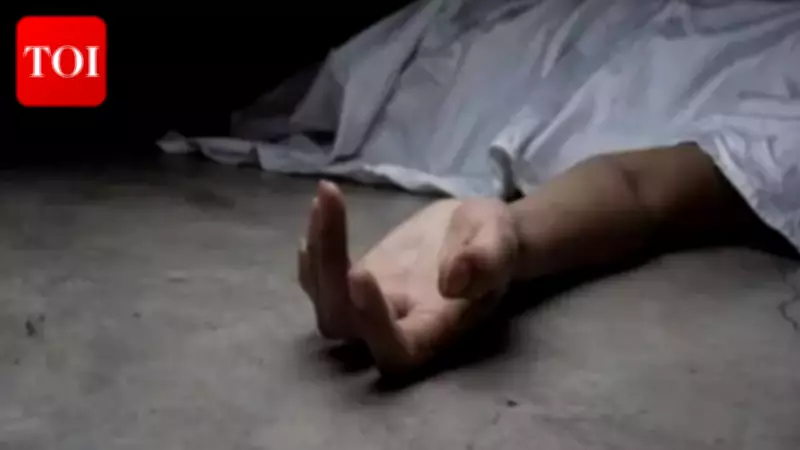 Uttar Pradesh Woman Dies in Suspected Dowry Death, Three Arrested
