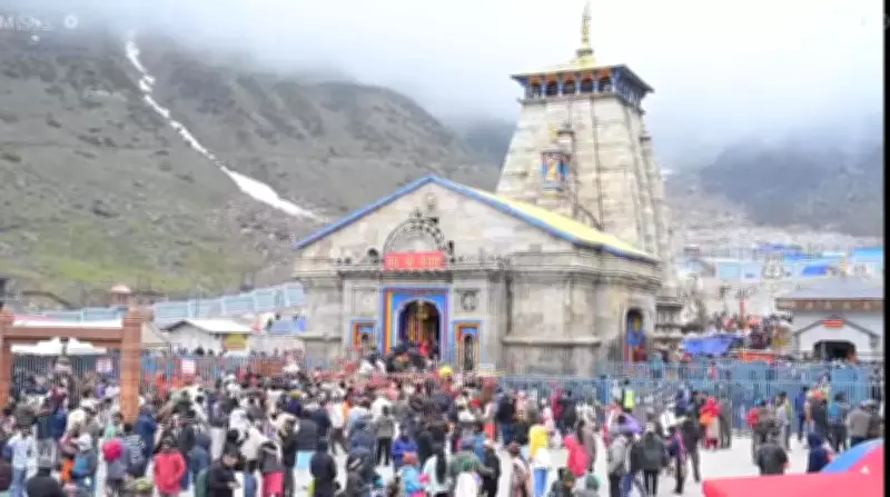Uttarakhand announces Rs 1 lakh insurance cover for Char Dham pilgrims