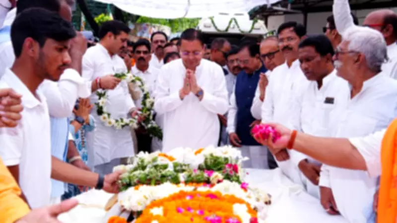 Uttarakhand CM Dhami Mourns Former CM BC Khanduri, Attends Final Rites in Haridwar