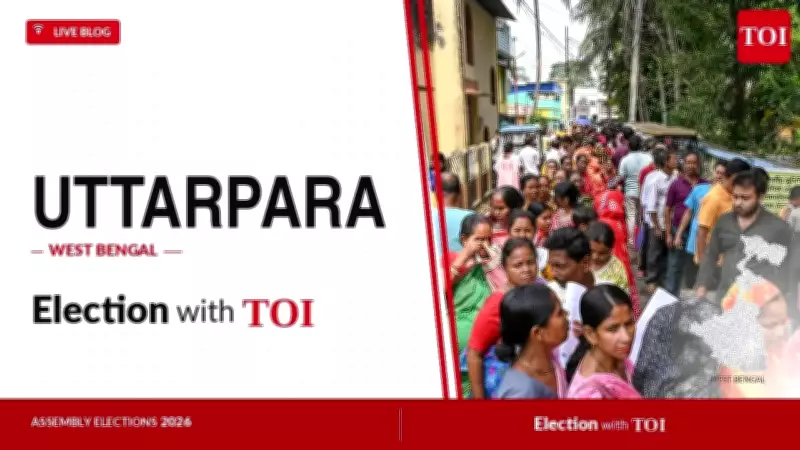 Uttarpara Assembly Seat: TMC, BJP, Congress in Three-Cornered Contest for 2026 West Bengal Polls