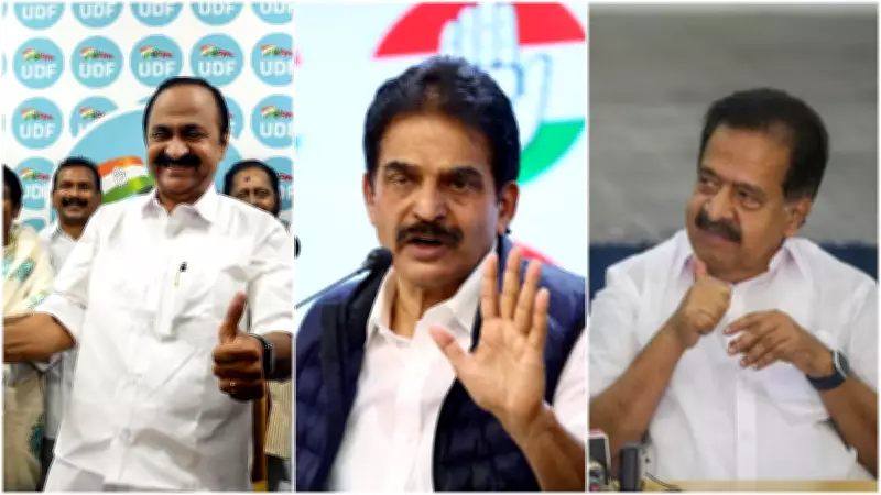 V D Satheesan Wins Kerala CM Race but Faces Factional Turmoil