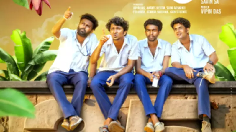 Vaazha 2 Sets Digital Premiere on JioHotstar for May 8, 2026