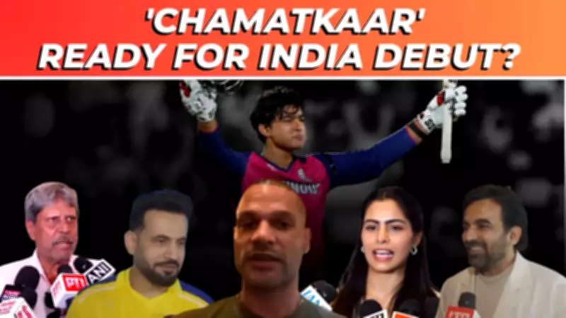 Vaibhav Suryavanshi India Debut Calls Grow Louder After Stellar Performances