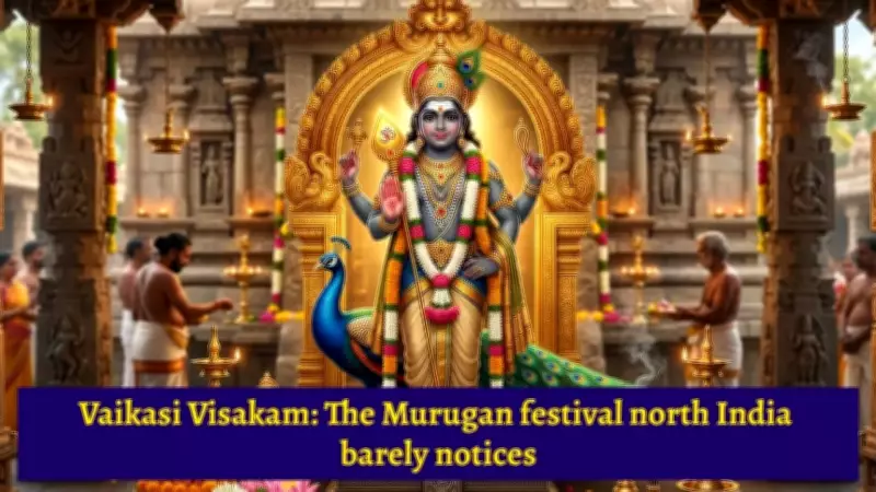 Vaikasi Visakam 2026: Celebrating Lord Murugan's Birth Across Tamil Homes