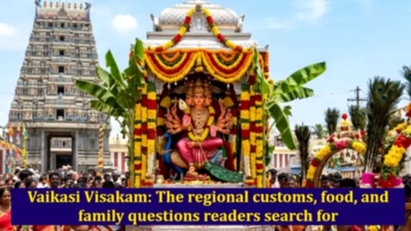 Vaikasi Visakam 2026: Date, Rituals, and Family Traditions for Lord Murugan