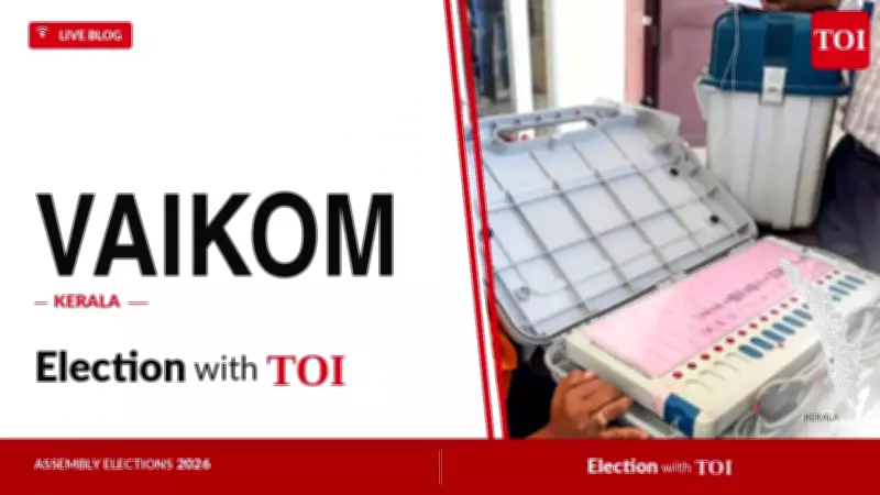 Vaikom Assembly Election 2026: Key Contestants and Live Updates
