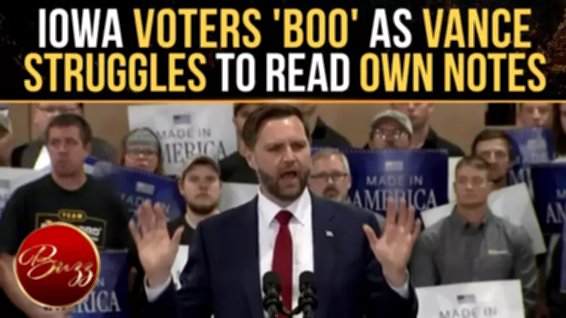 Vance Humiliation: US VP Forgets Name, Admits Wrong Page in Iowa Speech