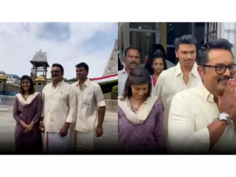 Varalaxmi Sarathkumar Visits Tirumala Temple with Father