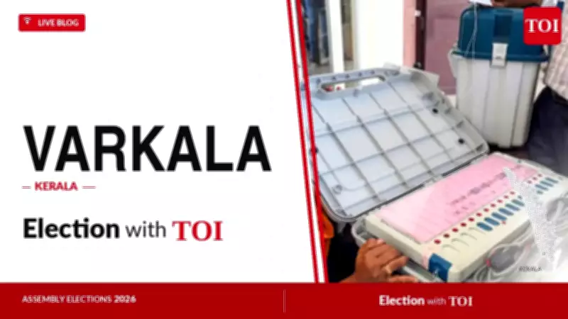 Varkala Assembly Election 2026: Congress Kahar vs Left's V Joy in Key Battle