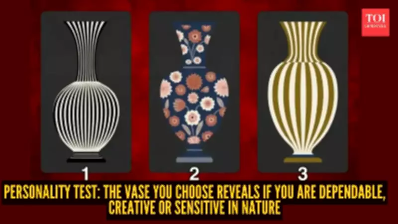 Vase Personality Test: Are You Dependable, Creative, or Sensitive?