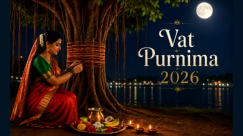 Vat Purnima 2026: Correct Date, Shubh Muhurat, and Vrat Katha
