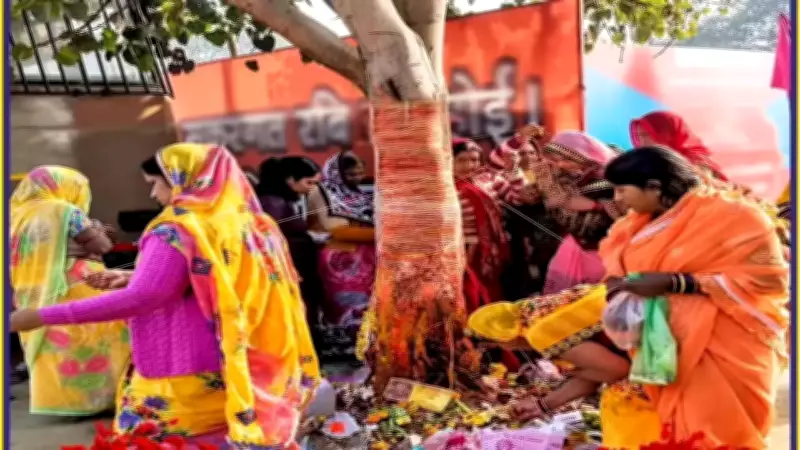 Vat Savitri 2026: Date, Significance, Rituals for Married Hindu Women