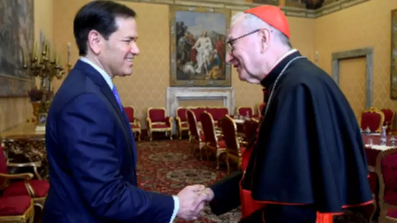 Vatican's Careful Words on Pope-Rubio Meeting Imply Deep Trump Tensions