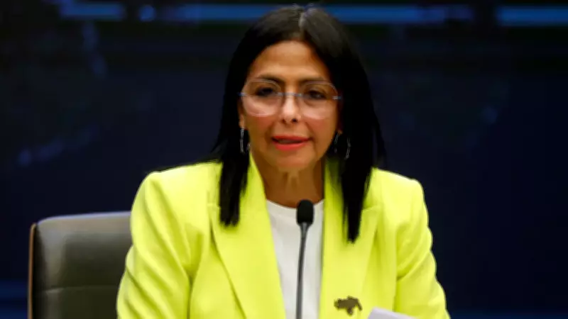 Venezuela's Interim President to Visit India for Oil Talks, Says US Secretary Rubio