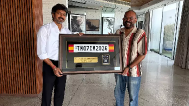 Venkat Prabhu gifts iconic 'TN07 CM 2026' plate to CM Vijay