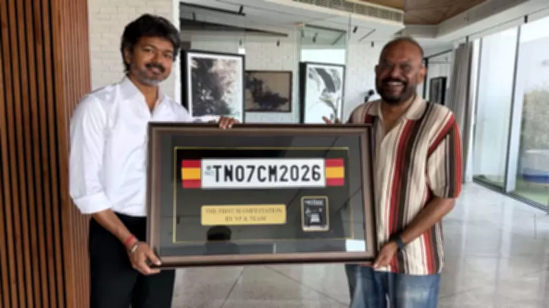 Venkat Prabhu gifts Vijay 'TN07 CM 2026' plate from GOAT film