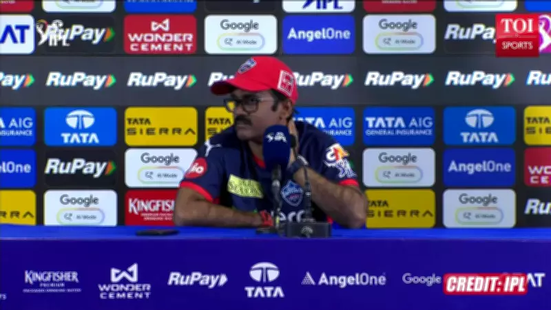 Venugopal Rao admits Delhi Capitals failed in IPL 2026 after another loss