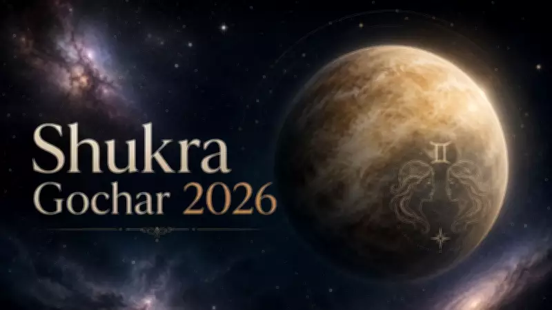 Venus Transit in Gemini 2026: Effects on All Zodiac Signs