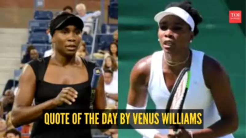 Venus Williams: How Her Quote Inspires Children to Focus on Goals