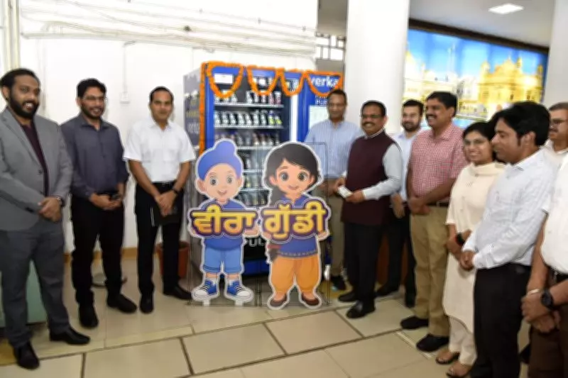 Verka Launches Smart Vending Machines for Milkfed Products in Punjab