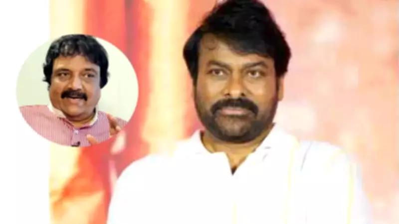 Veteran Actor Siva Krishna Compares Hits with Chiranjeevi, Admits Mistakes
