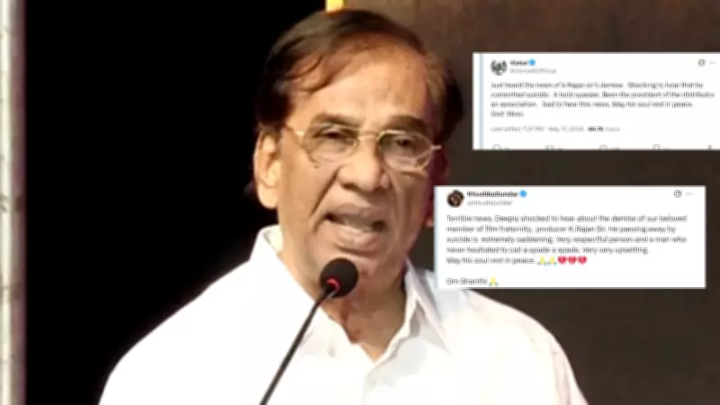 Veteran Tamil film producer K Rajan dies at 85, tributes pour in