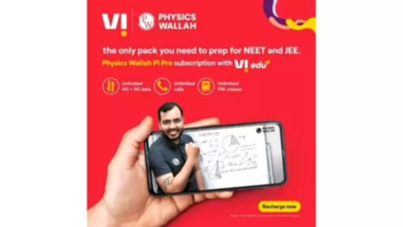 Vi and PhysicsWallah Partner to Transform Digital Learning in Rajasthan and UP East