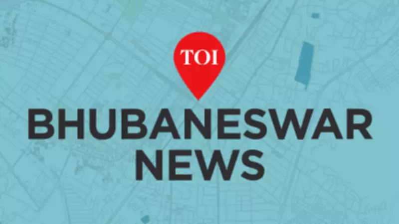 Vigilance Arrests Engineer for Disproportionate Assets in Odisha
