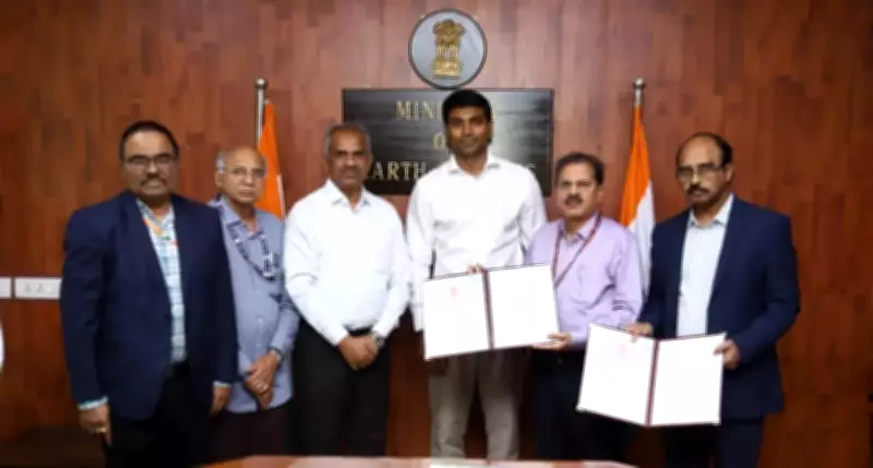 Vignan University Partners with IMD for Weather-Based Farm Advisories in Andhra