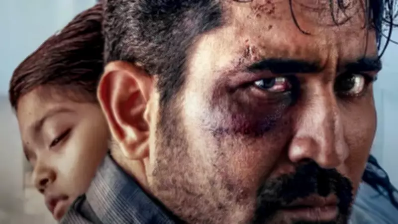 Vijay Antony's 'Appa Kutty' First Look Poster Unveiled, Film Wraps Shoot