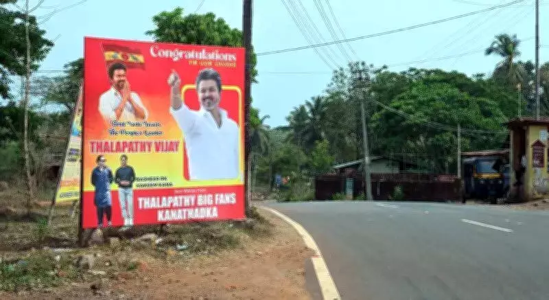 Vijay as TN CM with Congress Support Sparks Cauvery Debate in Karnataka