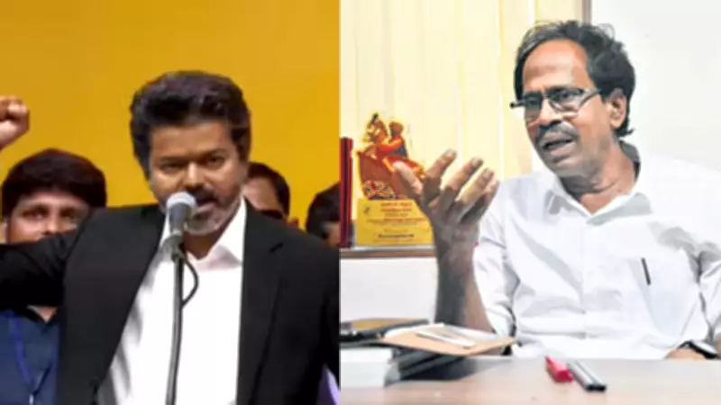 Vijay Faces Political Storm Over Vande Mataram Controversy in Tamil Nadu