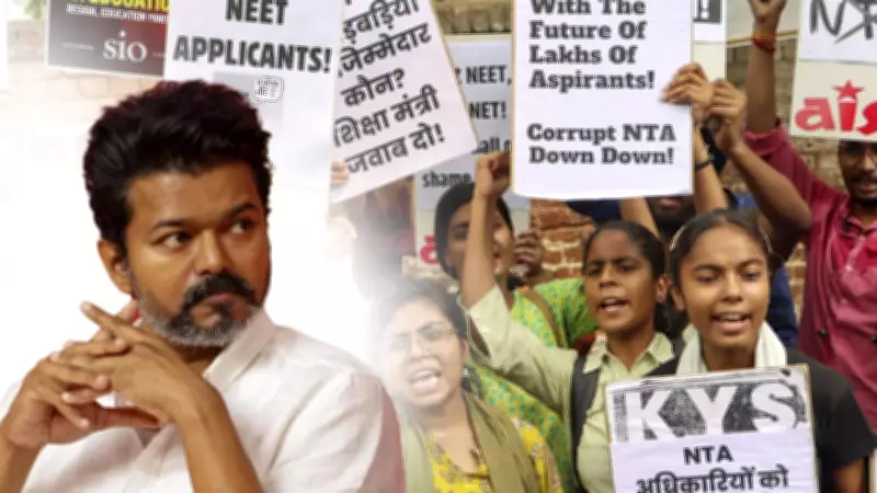 Vijay Renews Demand to Scrap NEET, Proposes Class 12 Marks for Medical Admissions