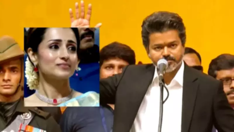 Vijay Sworn In as Tamil Nadu CM: Trisha Krishnan's Emotional Reaction Goes Viral