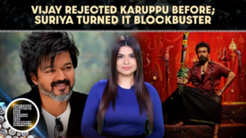 Vijay Turned Down Karuppu Before Politics; Suriya Revamped It Into a Blockbuster