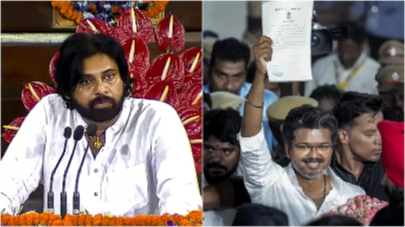 Vijay vs Pawan Kalyan: Contrasting Political Journeys in South India