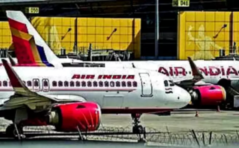Vijayawada Airport Unaffected by Air India Flight Cancellations