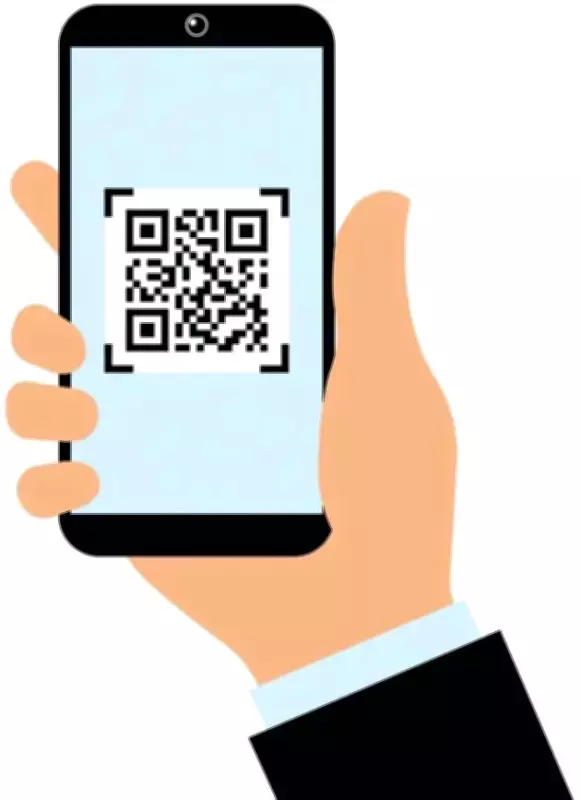 Vijayawada Municipal Corporation to Implement QR Code Digital Door Numbers for 2.4 Lakh Properties