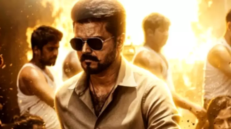 Vijay's 'Jana Nayagan' Eyes June 22 Birthday Release Amid Buzz